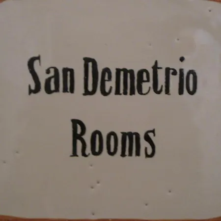Gasthof San Demetrio 2*